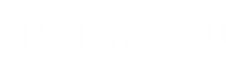 Организация похорон в Пскове